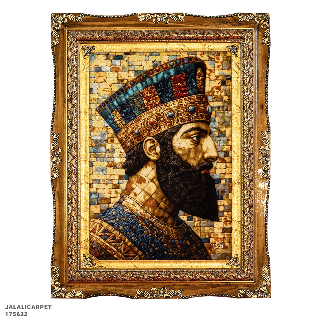 تابلوفرش کوروش 50 رج