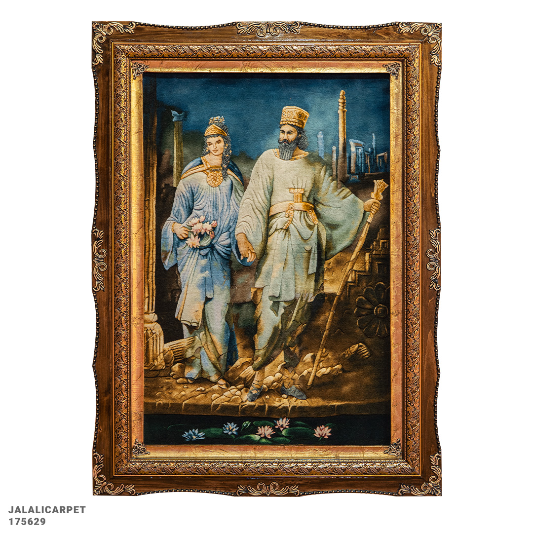 تابلوفرش کوروش و ماندانا 50 رج