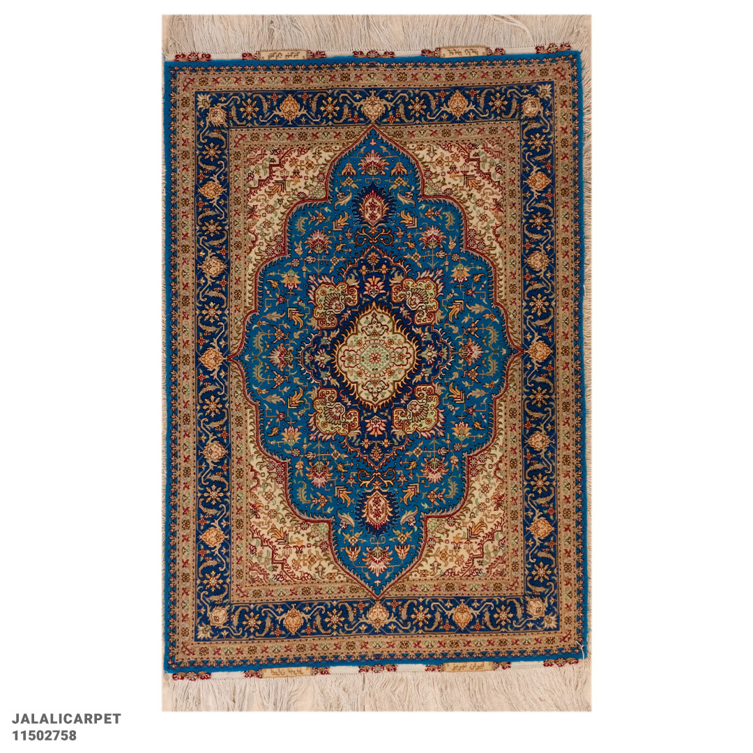 ذرع و نیم هریس 50 رج