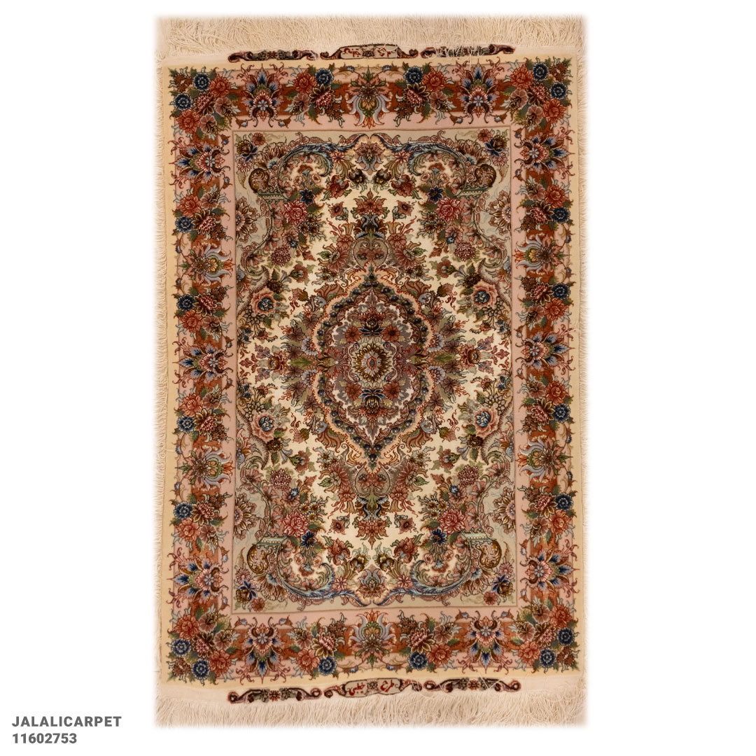 ذرع و نیم خطیبی 55 رج