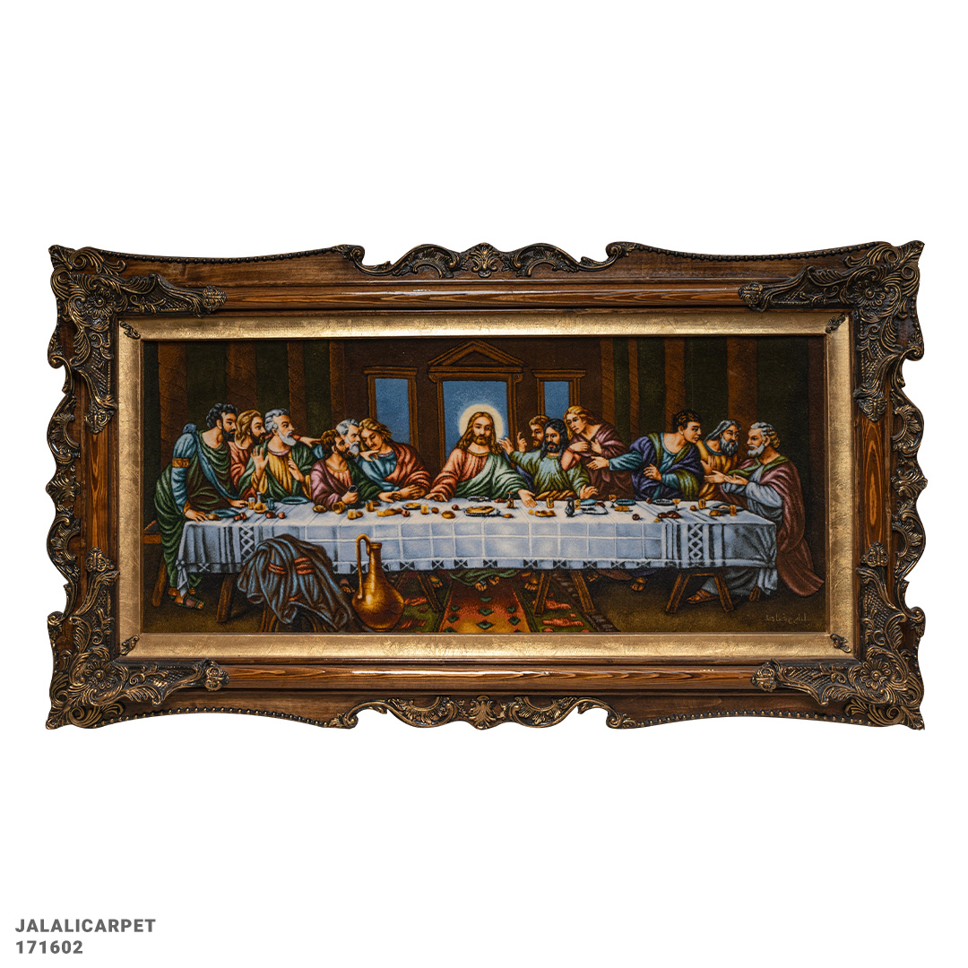 تابلوفرش شام آخر 50 رج