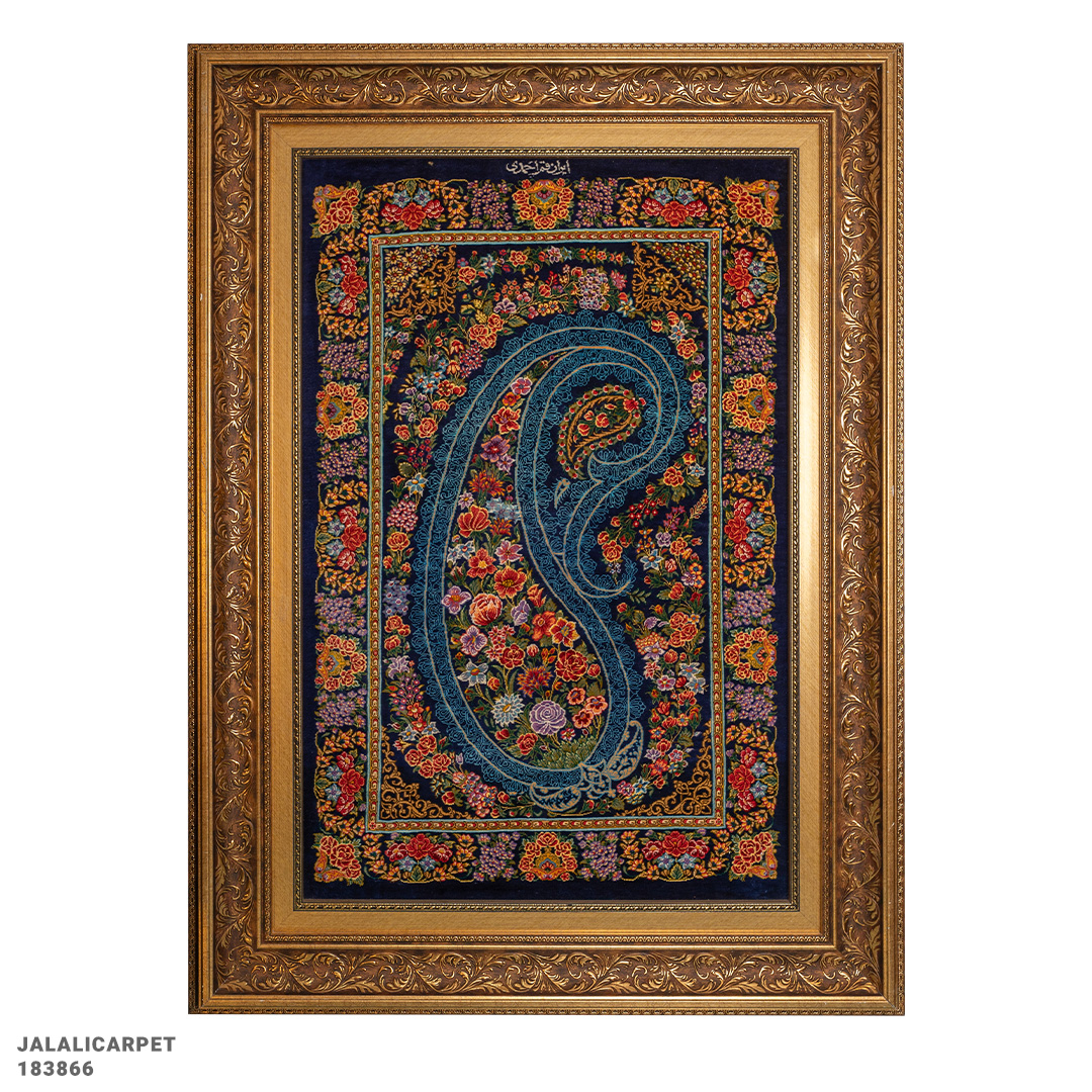 تابلوفرش تمام ابریشم 80 رج بوته