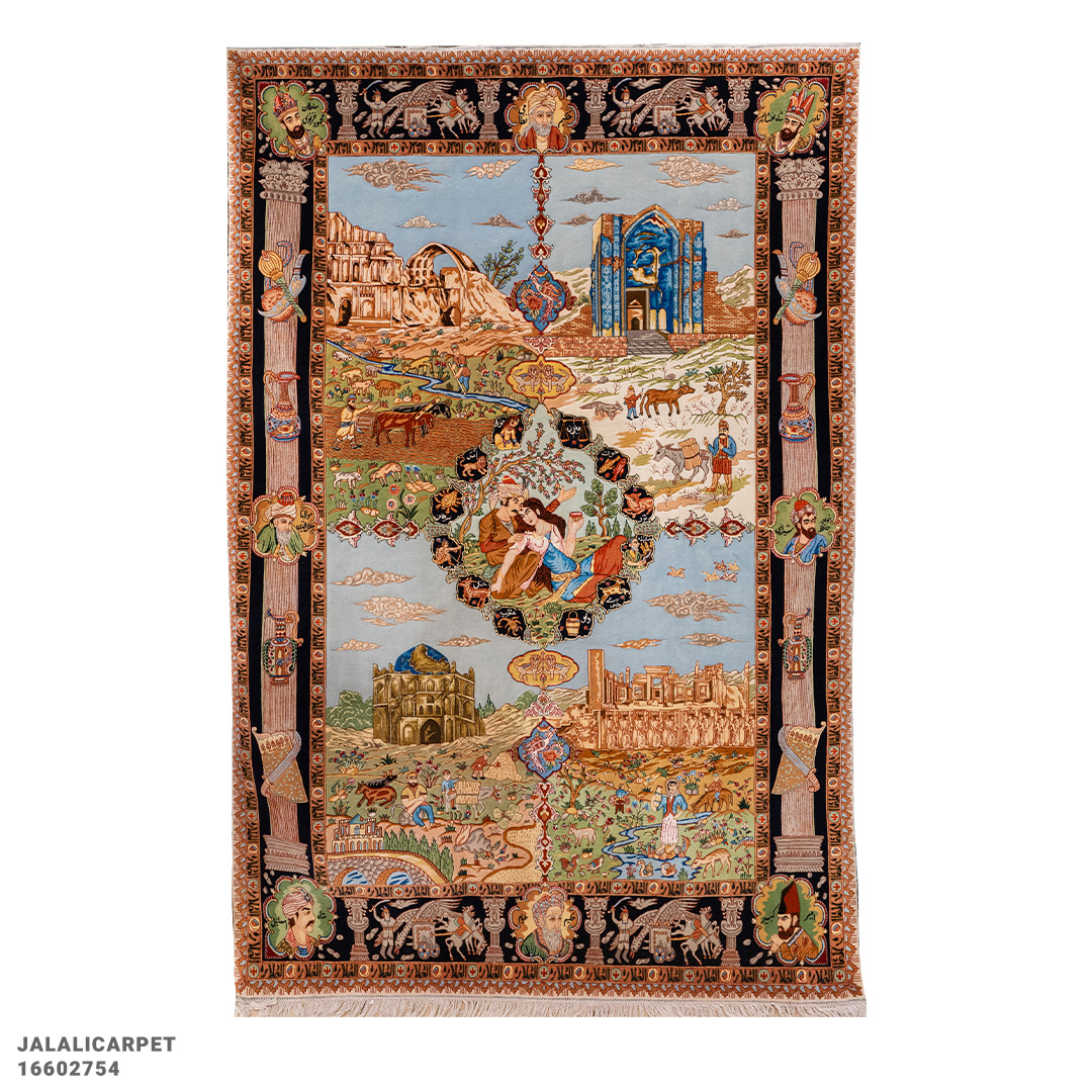 6 متری چهار فصل 55 رج