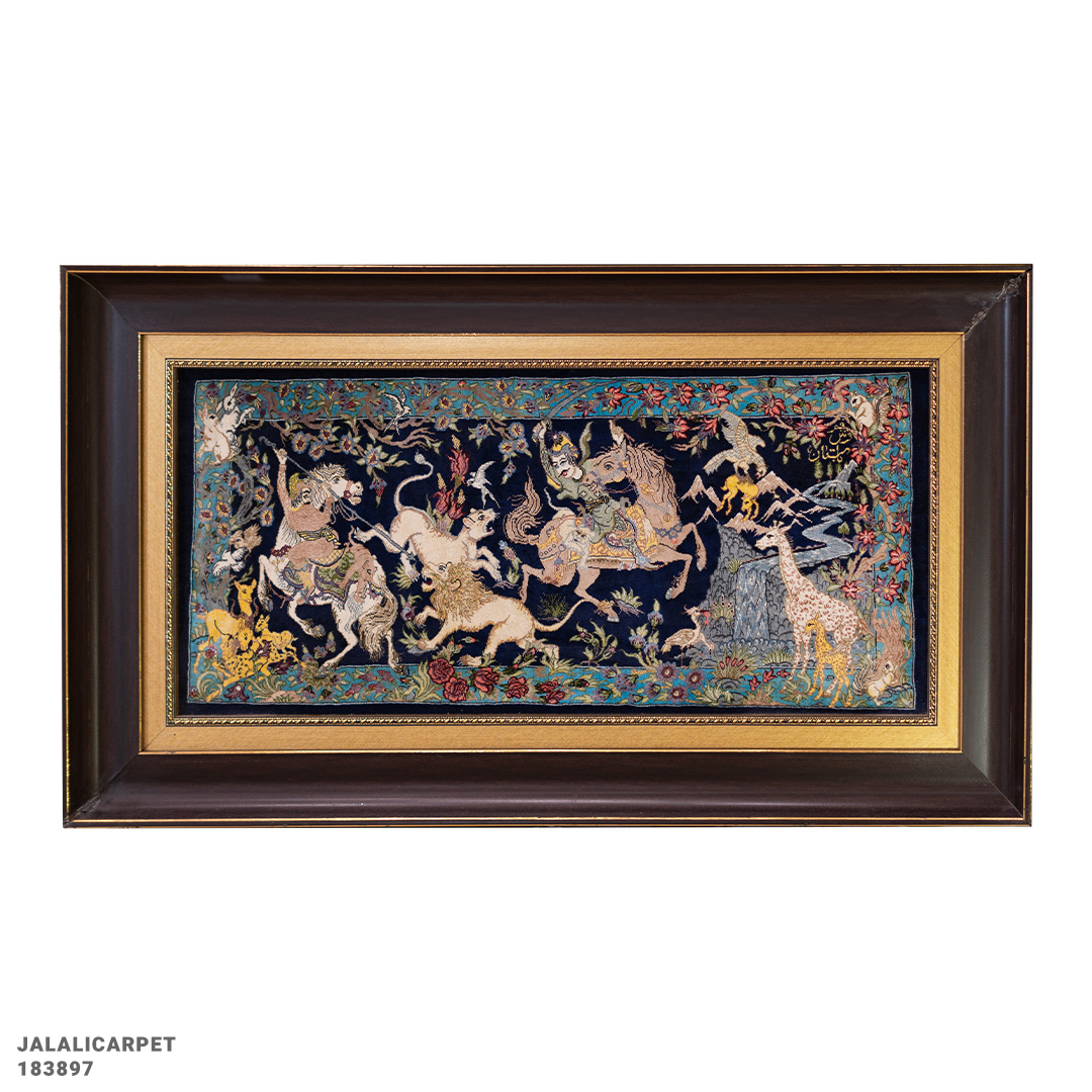 تابلوفرش تمام ابریشم شکارگاه 80 رج