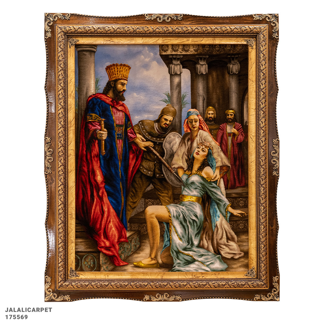 تابلوفرش استر و خشایارشاه 50 رج